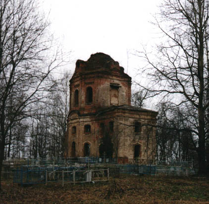 Церковь Одигитрии в Богородицком. 1782 г.