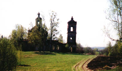 Церковь Покрова Богородицы в урочище Косткино.1807г.